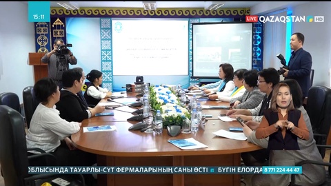 Таразда шетелдік мамандар тәжірибелерімен бөлісті