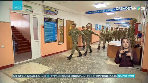 Елімізде әскерге бармай қалған жастар көп