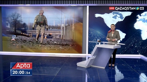 Украина мен Ресей арасындағы соңғы ахуал