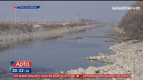 Шардаралық шаруалар бір жылда 430 млн текше метр су тұтынса, соның 250 текше метрі жерге сіңіп жоқ болады