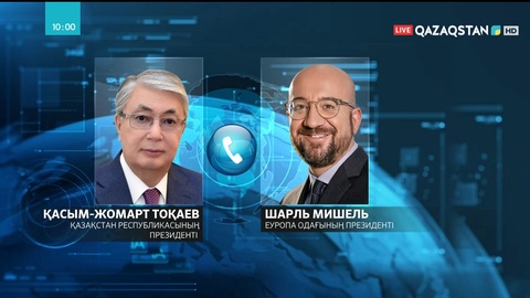 Қасым-Жомарт Тоқаев пен Франция президенті Еуразия кеңістігіндегі ахуалды талқылады