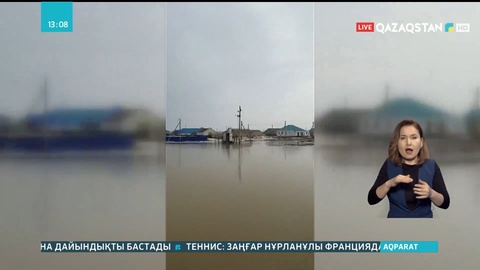 Атырау облысындағы екі ауданның орталығын қар суы басты