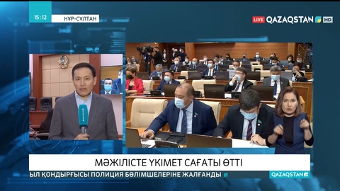 2025 жылға дейін туризм саласында 60 мыңға жуық жаңа жұмыс орны ашылады