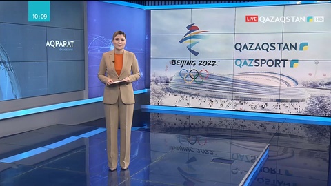 Бүгін Қысқы Олимпиада ойындарының ашылу салтанаты өтеді