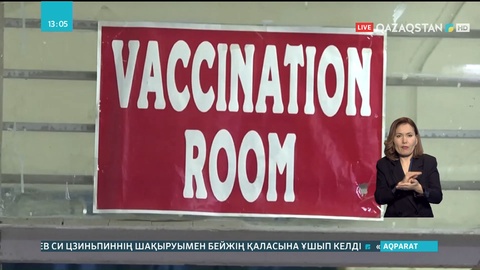 Үндістанда коронавирус құрбандарының саны 500 мыңнан асты