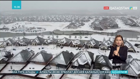 АҚШ-та ақтүтек боран соғып, халықты әбігерге салды