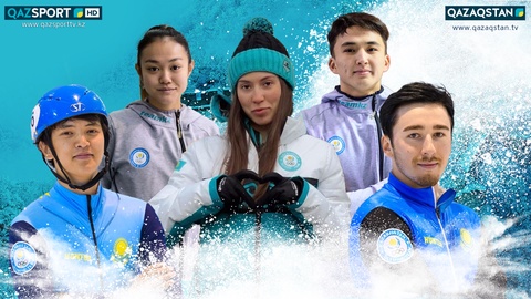 5 ақпанда жарыс жолына шығатын қазақстандық спортшылар