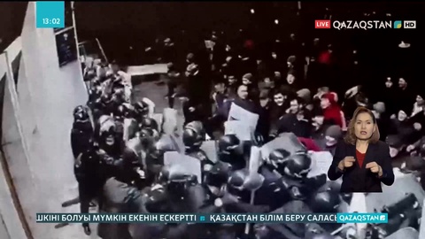 «Қаңтар оқиғасының» жаңа видеолары пайда болды