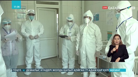 Түркістан облысында індет жұқтырғандар саны азайып келеді