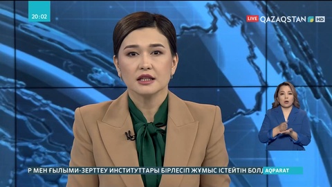 Қасым-Жомарт Тоқаев наурыз айының ортасында халыққа Үндеу жариялайды