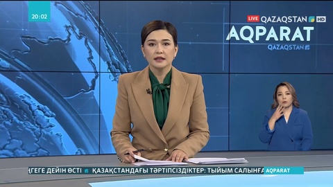 Н.Назарбаевтың Қауіпсіздік кеңесі мен ҚХА-ға өмір бойы төрағалық етуі тоқтатылады