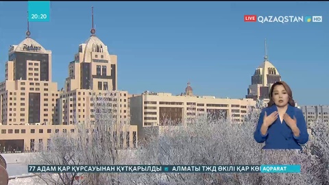 Салықтың бірнеше түрі өңірлердің бюджетіне беріледі