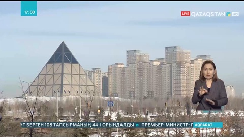 Мемлекет басшысы шетелге заңсыз шығарылған қаржыны қайтару жөнінде тапсырма берді