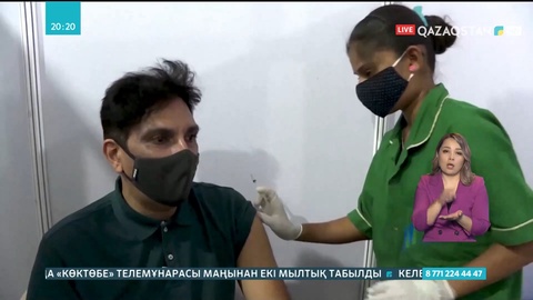 ДДСҰ: Пандемия салдары ондаған жылдар бойы сезіледі