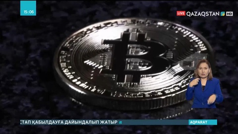 АҚШ-та 3,6 млрд доллардың биткойн ұрлығы әшкереленді