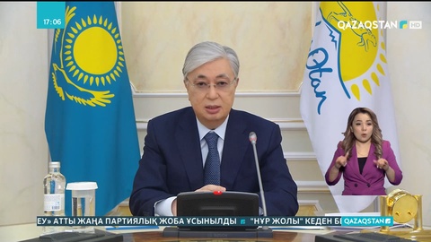 Қасым-Жомарт Тоқаев Украинадағы жағдайға қатысты пікір білдірді