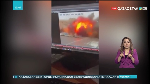 Харковьте жарылыс болды: Киевке Ресейдің жаяу әскері жақындап қалды