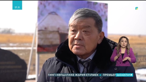 Виктор Пак: Алғыс айту күнінде барша қазақ халқына рахметімді айтқым келеді