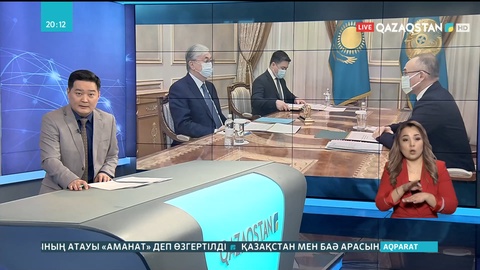 Президент Ұлттық банк төрағасы Ғалымжан Пірматовты қабылдады