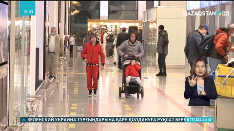 Украинадан тағы 155 жерлесіміз эвакуацияланды