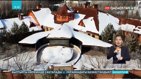 Кәрім Мәсімовке қатысты тағы бір бап бойынша іс қозғалды