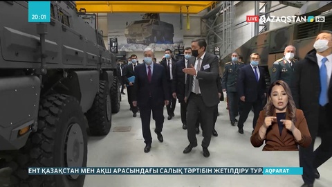 Мемлекет басшысы «Қазақстан Парамаунт Инжиниринг» зауытына барды