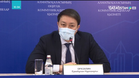 Қаңтар оқиғасы кезінде бизнесі зардап шеккен кәсіпкерлерге 5 млрд теңгеден астам өтемақы төленеді