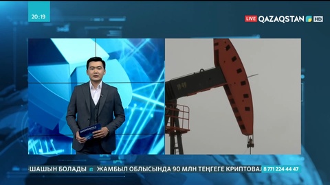 Қазақстан Ресей арқылы шетелдерге мұнай тасымалдауын жалғастыра береді