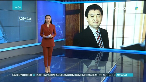 Сыбайлас жемқорлыққа қарсы қызмет өкілдері Қайрат Сатыбалдыұлын ұстады