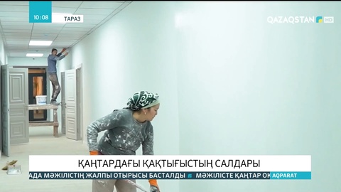 Тараздағы тәртіпсіздік кезінде 30-дан астам кәсіпкер шығынға батты
