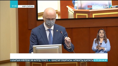 Роман Скляр: Бүлінген нысандар қалпына келтіріліп, шығын өтеліп жатыр