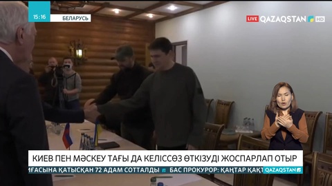 Украина мен Ресей тағы да келіссөз өткізуді жоспарлап отыр