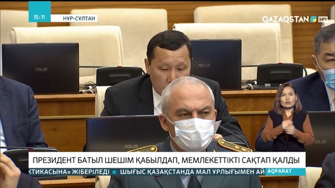 Президент батыл шешім қабылдап, мемлекеттікті сақтап қалды - Абзал Құспан