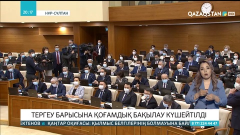 Қаңтар оқиғасы: Президент батыл шешім қабылдап, мемлекеттікті сақтап қалды