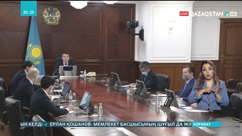 Әлихан Смайылов Дүниежүзілік банк вице-президенті Анна Бьердемен кездесті