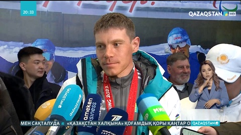 Бейжіңдегі  Паралимпиада ойындарына қатысқан спортшылар елге оралды