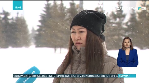 Украинадан Қазақстан азаматтарын эвакуациялау жалғасып жатыр