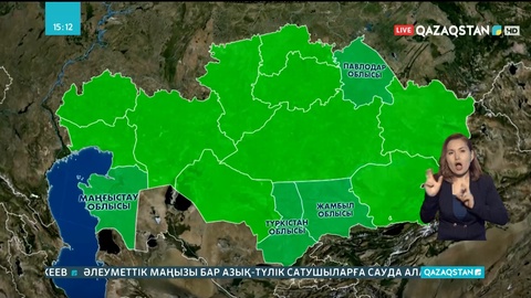 Жамбыл, Маңғыстау, Павлодар және Түркістан облыстарында вирус жұқтырғандар тіркелген жоқ