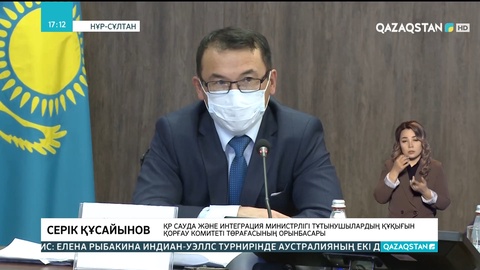 Елімізде тұтынушылардың 59.9% өз құқығын қорғамайды