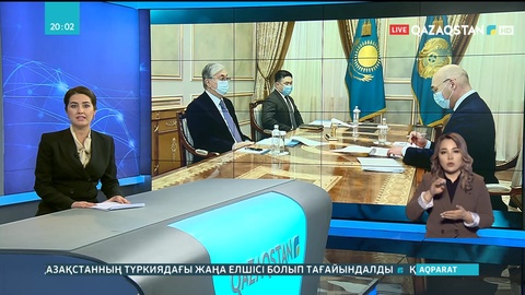 Президент Дәурен Абаевқа Парижде өтетін Олимпиада ойындарына дайындықты күшейтуді тапсырды