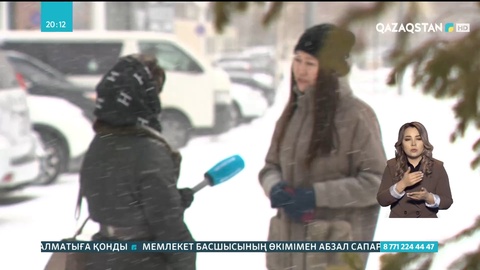 Украинадағы отандастарымызды эвакуациялау жалғасып жатыр