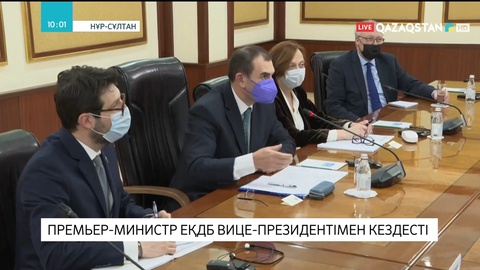 Премьер-Министр ЕҚДБ вице-президентімен кездесті