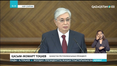 Президент Жолдауда сайлаудың пропорционалды-мажоритарлық моделіне тоқталды