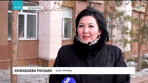 Жаңа облыстың құрылуы елдің әл-ауқатын арттырады – тұрғындар