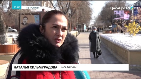 Жаңа Қазақстан – егемен елдің, болашақтың бейнесі – тұрғындар