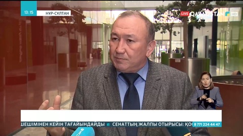 Конституциялық соттың құрылуы адам құқығын қорғауды жоғары деңгейге көтереді - құқық қорғаушы