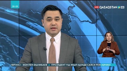 Президент бірқатар дипломаттарды марапаттады