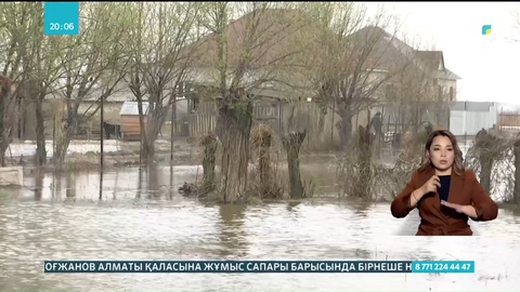 Түркістан облысындағы екі ауданда үйлердің аулалары мен көшелерді су басты