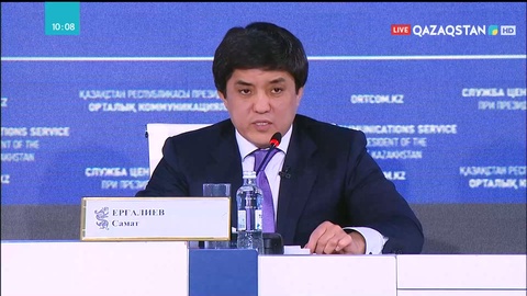 Ұлттық құрама жаттықтырушылары мен спортшыларының жалақылары көтеріледі