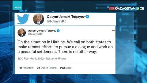 Қасым-Жомарт Тоқаев Украинадағы жағдайға қатысты Twitter парақшасында пікір білдірді